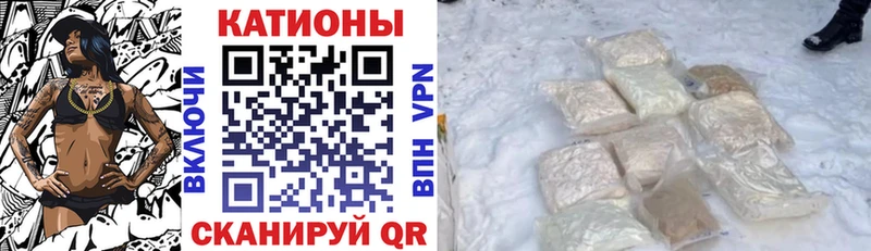 Купить закладку МАРИХУАНА  COCAIN  A PVP  Меф  ГАШ  Надым