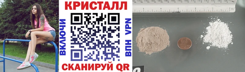 Купить закладки  Надым  Амфетамин 98% 