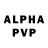 Alpha PVP СК Juan guess
