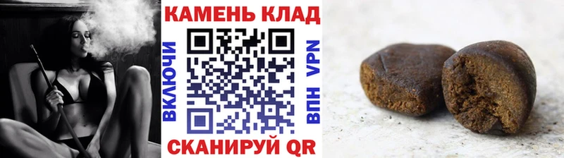 Гашиш ice o lator  Купить где  Надым 
