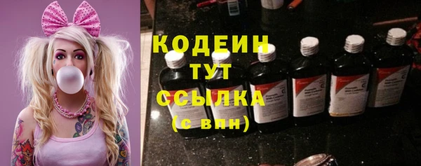 каннабис Гусев