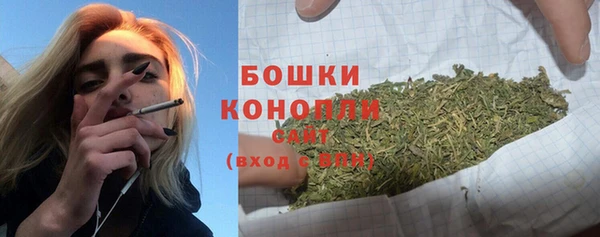 героин Горно-Алтайск
