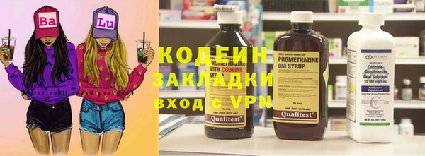 каннабис Гусев