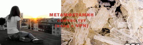 jwh Гусиноозёрск