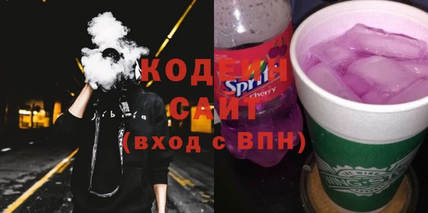 кокаин перу Гусь-Хрустальный