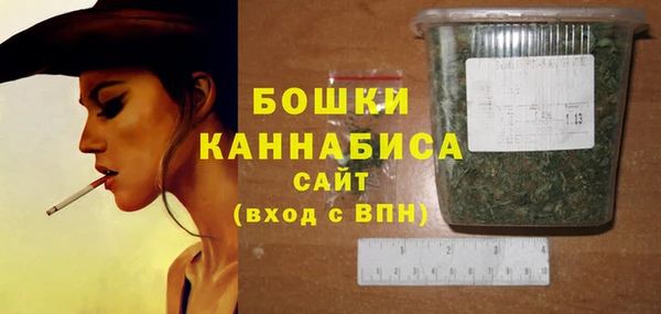 кокаин перу Гусь-Хрустальный