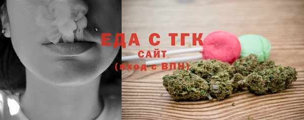 jwh Гусиноозёрск