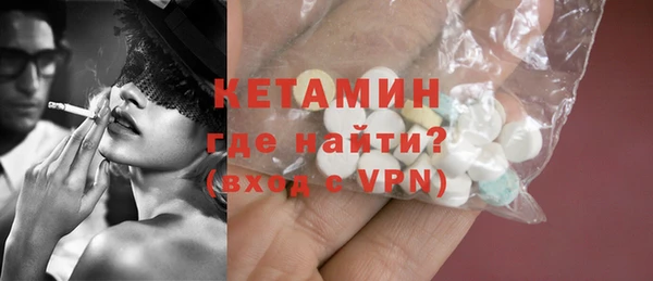 jwh Гусиноозёрск