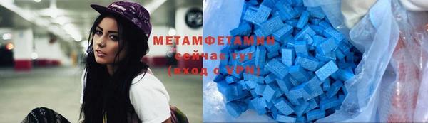 jwh Гусиноозёрск