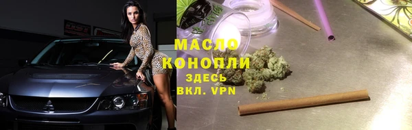 jwh Гусиноозёрск