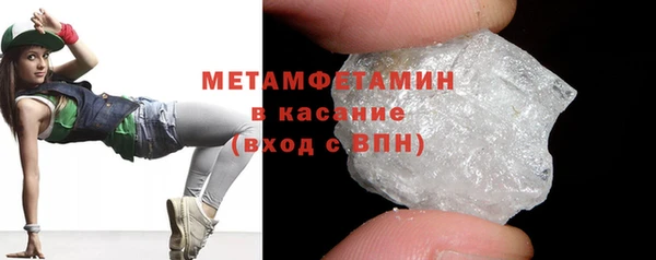 каннабис Гусев