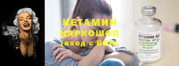 jwh Гусиноозёрск