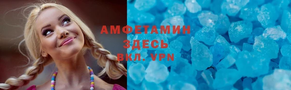 каннабис Гусев