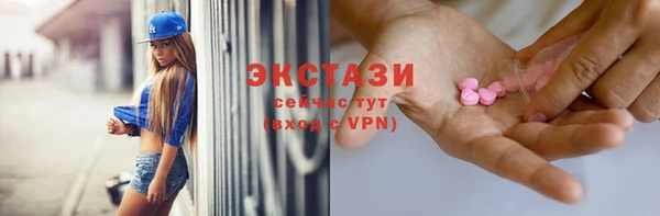 jwh Гусиноозёрск