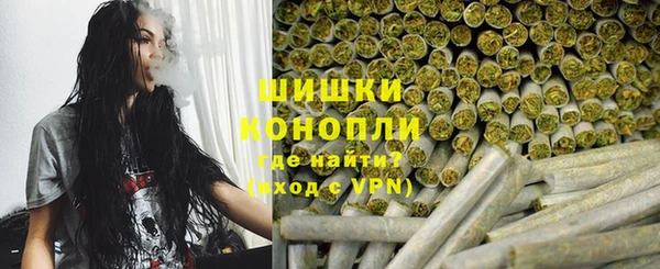 каннабис Гусев