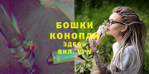 jwh Гусиноозёрск