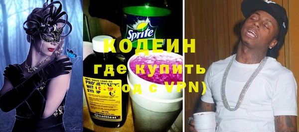 каннабис Гусев