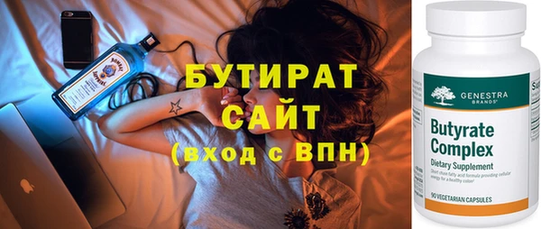 кокаин перу Гусь-Хрустальный