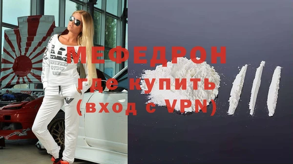 jwh Гусиноозёрск