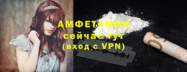 кокаин перу Гусь-Хрустальный