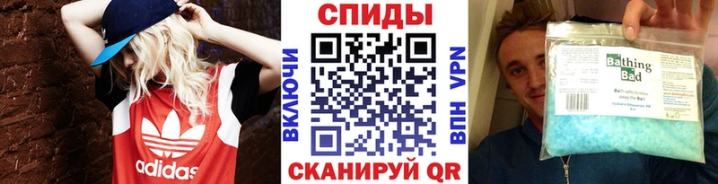 Купить закладки  Надым  Первитин Methamphetamine 
